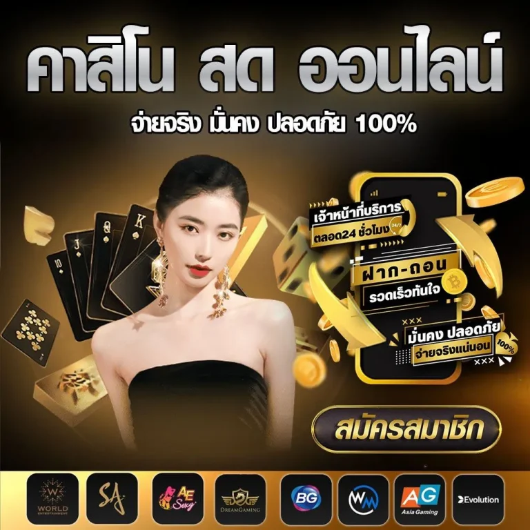 MACUA888