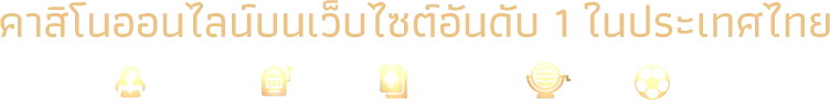 Jgaming88 v 1